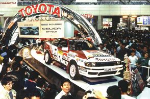 第28回 東京モーターショー1989 トヨタ編【1】晴海から幕張へ！ バブル期を象徴する名車が数多く登場したヴィンテージイヤー