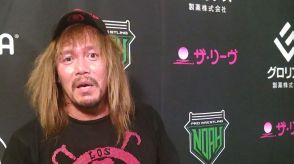 新日本プロレス、今年の「Ｇ１」概要発表…Ａ、Ｂ両ブロックに計２０選手がエントリー…出場者決定トーナメントも開催