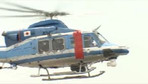 湯沢町・平標山　登山者が下山中に足を滑らせて負傷　県警ヘリが救助【新潟】　