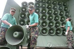 拡声器による対北朝鮮宣伝放送　数か所で実施＝韓国軍