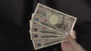 給与明細を見て恩恵を感じる!?　「定額減税」1人4万円の減税で手取りが増える　複雑な仕組みに事業者困惑　