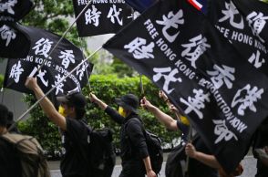 「海外の香港人が声を」　香港民主化デモから5年、新宿で集会