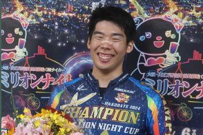 【函館競輪・ＧⅢミリオンナイトカップ】阿部将大が３回目のＧⅢ優勝「２センターでイケるな、と」