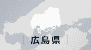 広島・江田島の住宅に70代男性の遺体　殺人事件とみて県警が捜査