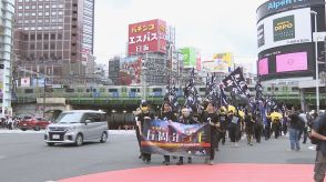 香港デモから5年　香港の外で続く「民主化への戦い」　日本在住の香港の人ら約100人が抗議デモ　東京・新宿