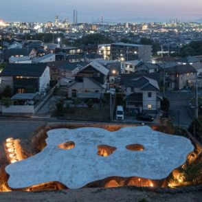 山口県宇部市の“洞窟レストラン”が2024年日本建築学会作品賞を受賞