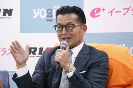 【RIZIN】榊原CEO、クレベルの鈴木千裕挑戦は「実現に向けて」、朝倉海には「親心もある」、堀口は「海だけ行かせて恭司だけ行かせないわけにはいかないけど──」ベイノアの禊は「不合格」も「首の皮は繋がった」