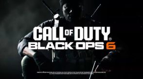 「Call of Duty: Black Ops 6」、10月25日発売決定!