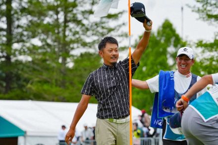 岩田寛が最年長メジャーV　東北福祉大ゴルフ部・阿部監督「ウサギとカメならカメさんですよ」