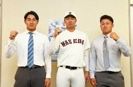 青学大・西川　連覇＆首位打者へ「あとは結果を出すだけ」　10日開幕全日本大学野球選手権