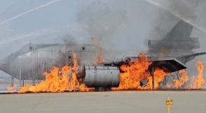 韓国・仁川空港で「旅客機炎上！」…大型・複合災害に備え、省庁横断で訓練