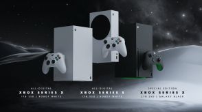 3つの新Xbox発表。Xbox Series Xはディスクレスの白と2TBスペシャルエディション、Xbox Series Sは1TBホワイト追加