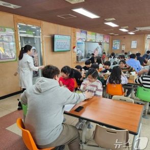 アトピーの治療に特化した小学校、韓国で高い満足度…村の再生にもひと役