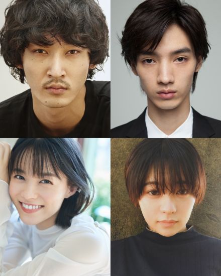 上杉柊平×清水尋也×志田彩良×吉柳咲良、福原遥主演ドラマ『マル秘の密子さん』出演決定