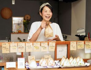 おむすびで人を結び、まちを元気に　身近で健康支える看護師・小鹿千秋さん