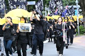 「香港人はあきらめない」出身者ら１００人が民主と自由訴え　１００万人抗議デモから５年