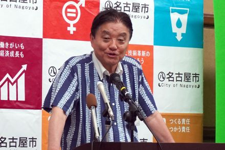 【生中継】名古屋市・河村たかし市長が定例会見（2024年6月10日）