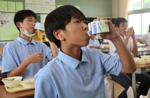 給食の牛乳「直飲み」できる？　学校で進むストローレス　抵抗ある子や保護者も…対応は？　長崎