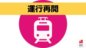 【路面電車】運行を再開　赤迫電停付近で電車が追突（午前10時54分現在）長崎