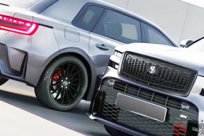 トヨタ「“ものすごい”センチュリーSUV」登場!? まさかの「爆速ショーファーカー」？ 夢のド迫力「GRセンチュリー」予想CGがスゴイ