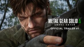 「METAL GEAR SOLID Δ: SNAKE EATER」公式ページがリニューアルオープン