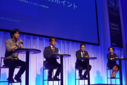 「AI PCは、たまごっち」。よりパーソナルに、近くでユーザーを助ける存在へ　～インテル AI Summit Japanレポート