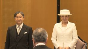 天皇皇后両陛下が隈研吾さん・桐野夏生さんなどを祝福　「周囲の環境を考えられるんですね」」日本芸術院授賞式