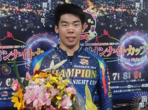 27歳、阿部将大の決意「G1で準決勝や決勝に乗れる選手になりたい」　3度目のG3制覇！/函館競輪・優勝コメント