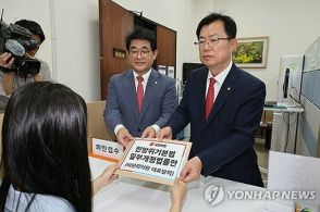 北朝鮮の「汚物風船」による被害8件　「迅速に補償」＝韓国政府