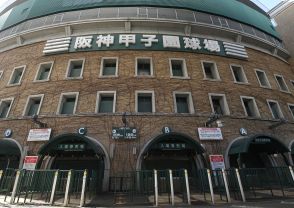 雨天中止分の阪神－日本ハム（甲子園）は１８日開催