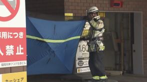 【速報】立体駐車場で車が落下　1人ケガ　福岡市・天神