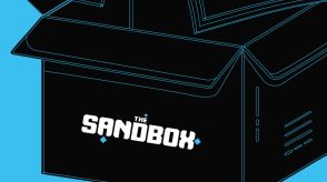 The Sandbox、転換社債で2000万ドル調達