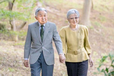 上皇后さま、コロナ陰性確認　療養終えられる