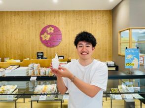 飯田「船橋屋」　座光寺店限定でソフトクリーム販売始める
