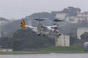 米海軍仕様のオスプレイ、沖縄・嘉手納基地で飛行再開　乗員8人死亡の墜落事故から半年ぶり
