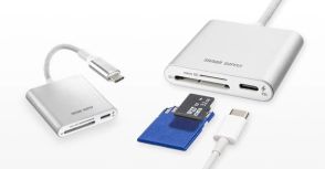 スマホやPCを充電しながらデータ転送　microSD／SDスロット搭載のカードリーダー発売、サンワから