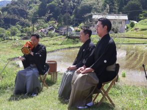 「里山の風景に日本の音が合う」人間国宝の大倉源次郎さん能楽奉納、御田植祭