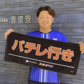 【ＤｅＮＡ】初勝利の石田裕　「見たかった景色が見られた」　幼少期からハマスタ通い　祝福メッセージは５００件