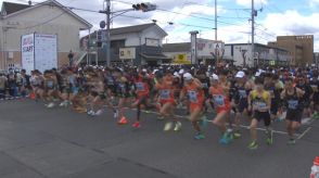 2025年の「そうじゃ吉備路マラソン」は2月23日開催　参加者募集は10月開始予定　岡山