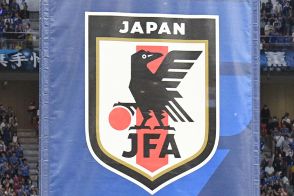 U-23日本代表、国際親善試合の放送決定　アメリカ代表と米カンザスシティで対戦
