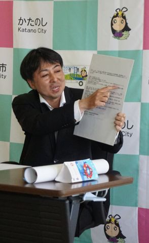 「参加を催促し強要」万博招待の意向調査で大阪・交野市長が再び批判　出展取りやめも示唆