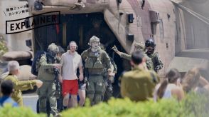 イスラエルの人質救出作戦で見えた「欧米のダブルスタンダード」