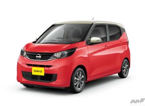 日産の軽自動車「デイズ」と「ルークス」が一部仕様を変更！ボディカラーに鮮やかな新色「バブルガムピンク」を期間限定で採用!!