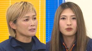 〈アルビL〉川澄奈穂美・滝川結女が飛躍のシーズン振り返る！“新たなサッカー”でチーム成長【新潟】