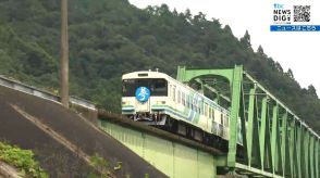 厳しい経営続く阿武隈急行　鉄道事業の経常収益は5億1200万円の赤字