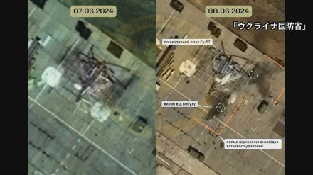 ウクライナ軍　ロシアの最新鋭ステルス戦闘機「スホイ57」を攻撃 “初の損傷与えた”
