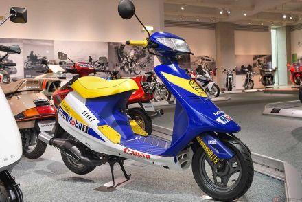 ホンダ「DJ-1R」のF-1バージョン!!　地上最速のロマンを持つ誇り高き原付スクーター