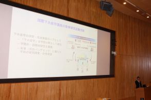 東大、国際下水疫学講座を開設　パンデミックに備え研究進める