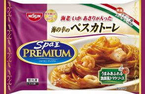 「日清スパ王」も「オーマイ」も…冷凍パスタの値上げ相次ぐ