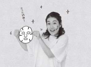 「パックをする15秒がないですか？」 横澤夏子、MEGUMIの美容論に心打たれる！　？　